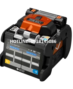 Máy hàn quang Type 82C