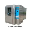 Tủ thử mưa ASLI-RT1000B