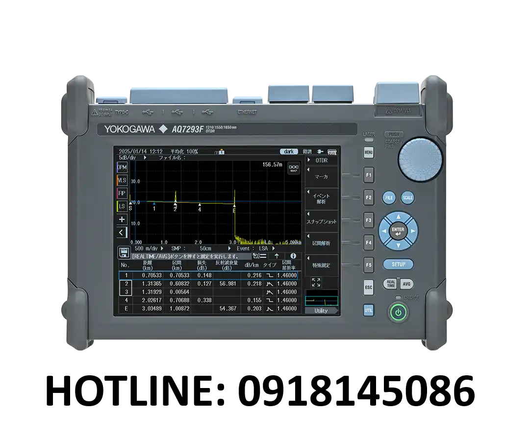 Máy đo quang Yokogawa AQ7292A 39/37 dB Máy đo quang Yokogawa AQ7292A 39/37 dB