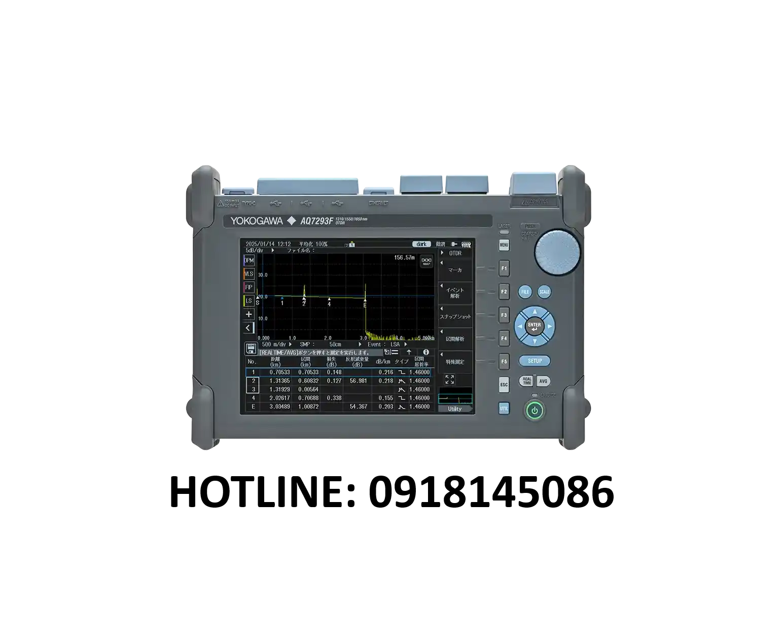 Máy đo cáp quang Yokogawa AQ7294A 47/47 dB